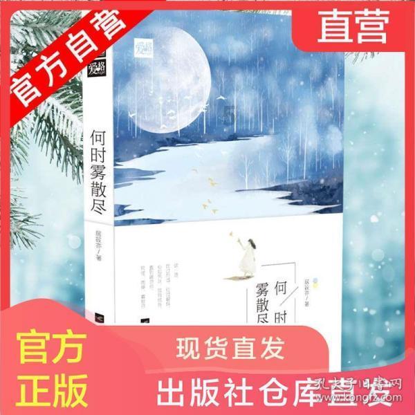 救援摄影师男孩