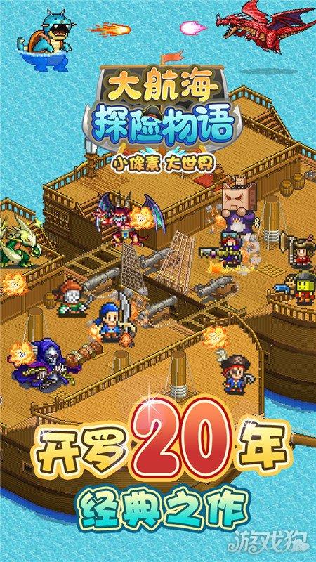 沙滩度假