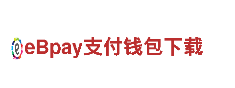 苹果6566体育-专业机械企业